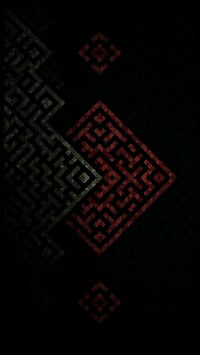 حي الحسين • غرفة دوانية • هور