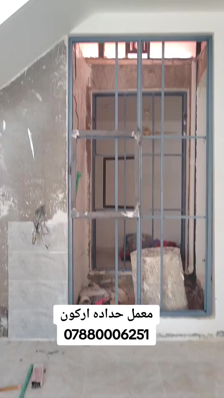 عملنا داخل محافضه النجف للاستفسار ***********
