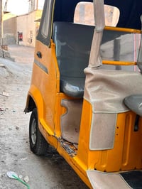 تك تك • بغداد • تحويل ثاني يوم