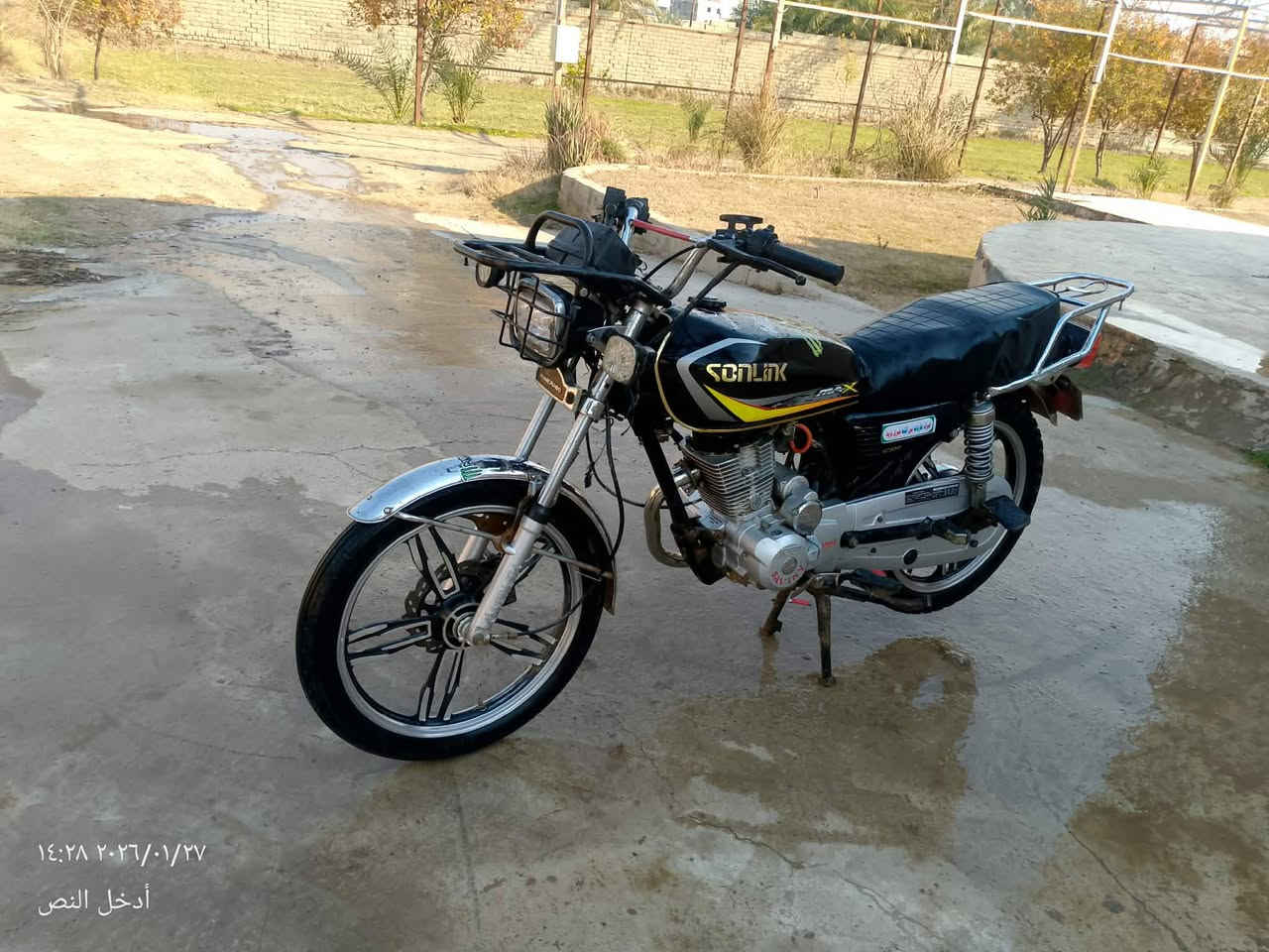 دراجه نامه برو 5 كير موديل 2020 محرك مفتوح نشاط فول كهربائيّة شغاله كلها سلف شغال تايرات امامي  جديد دبلات جديده امامي خلفي دراجه جاهزه كلشي مانقصها 
ويرهم مراوس مكاني بيجي سعر 370 بي مجال الشراي ***********
