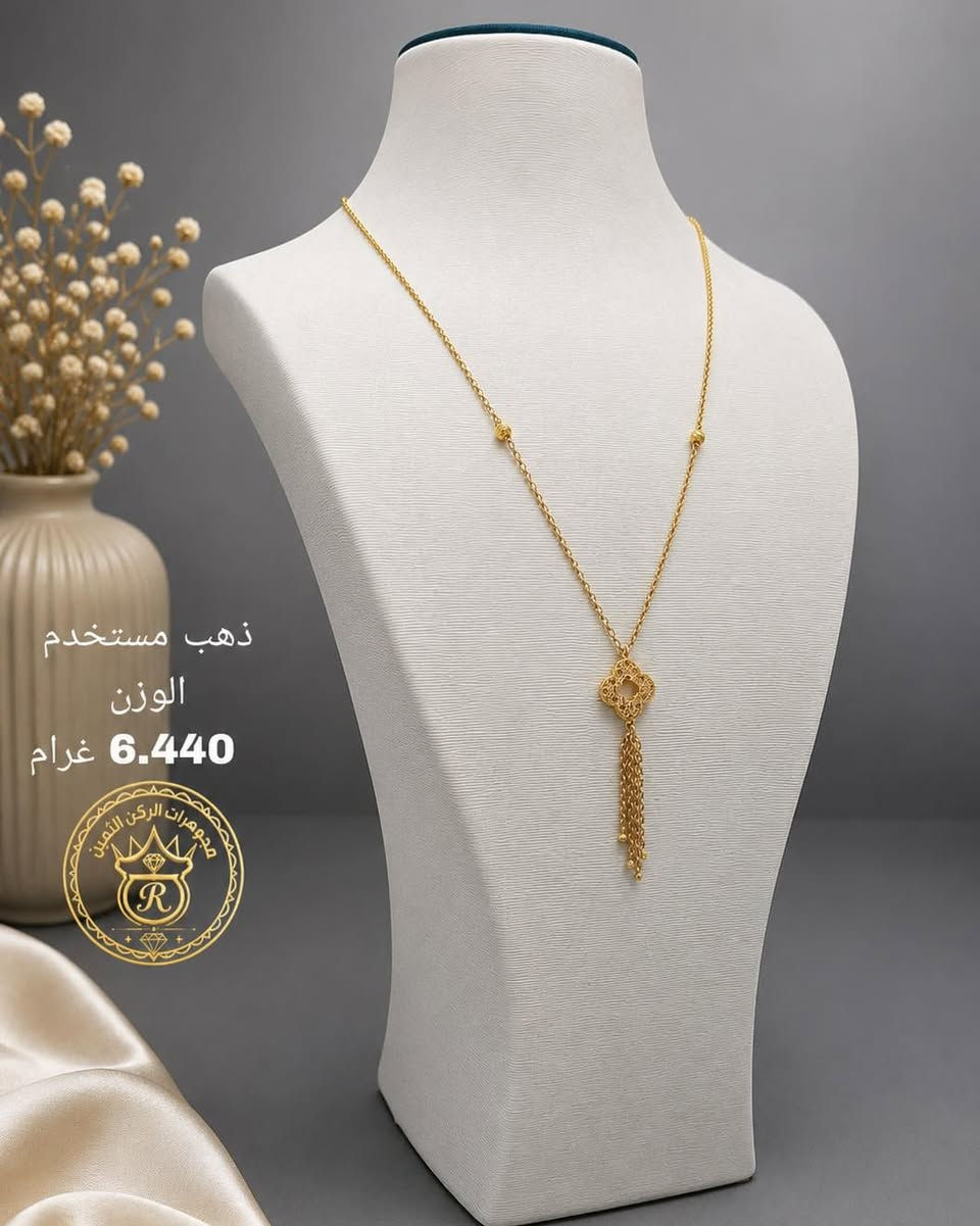 اجور  3  أَلف ❣️

ذهب مستورد مستخدم ✅

سعر المثقال 845🔻

العنوان البنوك شارع الميثاق 

يوجد توصيل داخل بغداد فقط 🚚

رقم التليفون 📞 ***********  #مجوهرات  
#الركن #الثمين #مجوهرات_العراق💎💎#اكسبلور #اكسبلور_العراق_السعوديه_الاردن_ايران_الكويت_لايكات_كومنت_فولو_بغداد_العراق_لبنان_الامارات_البحرين
