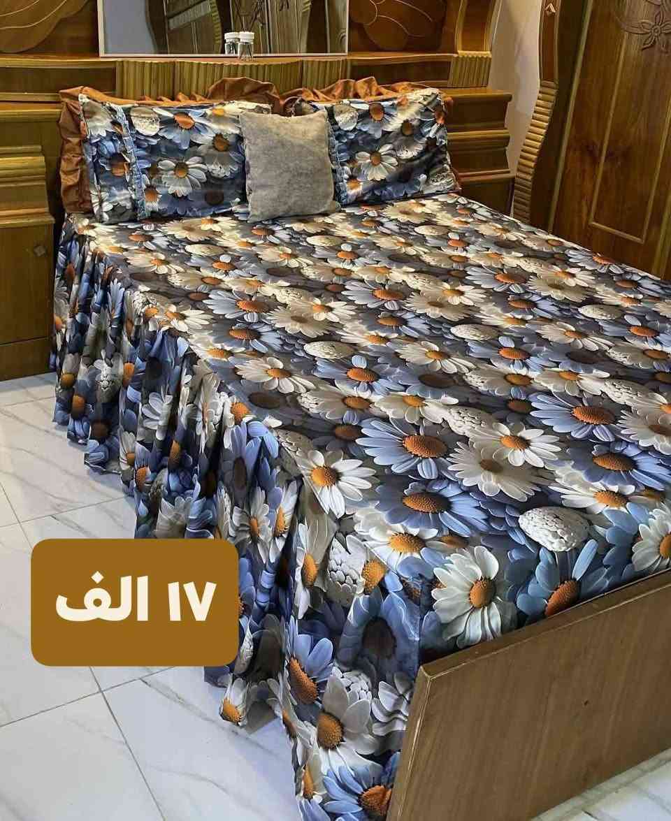 أجمل نقشات دي ثري خامه ممتازه
سارعوا للحجز  فرشات العيد
توصيل موجود للجميع المحافظات
حجز ٣ فرشات توصيل مجاني


**إذا كنت صاحب هذا الإعلان وتريد حذفه لأي سبب، رجاءا أرسل رسالة إلى الدعم الفني**