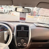 نيسان • ٢٠٢٥ • مكفولة
