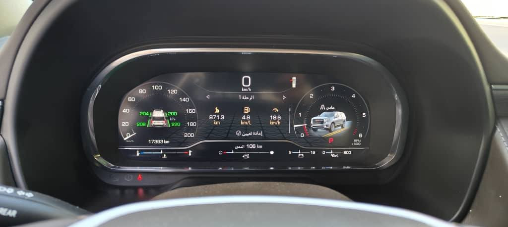 جمسي 2024
وكالة المنصور SLT
 ماشيه 17الف 
السعر/ 540
مواصفات محرك V8
دفع رباعي رادار أمامي
رادار خلفي رادار بالمرايات الجانبية تحديد مسار قيادة ذاتية تشغيل عن بعد
حساسات أمامية وخلفية
ويل كب حجم 20 ترايش أبواب نيكل يدات نيكل
دواسات جانبية الكراسي الأمامية كهرباء شاشة حجم كبير كامرة خلفية
كير دكم. شاحن وايرلس
ثلاجة داخلية عدادات رقمية
هاند بريك دكمه
أوتو ستوب
7 راكب
ثلاث قطع تبريد
الجنطة الخلفية كهرباء
بعدهي بل ضمان 
كفاله عامه 
دعاميه  شباك نيكل

المكان بغداد/ الدوره 

***********
