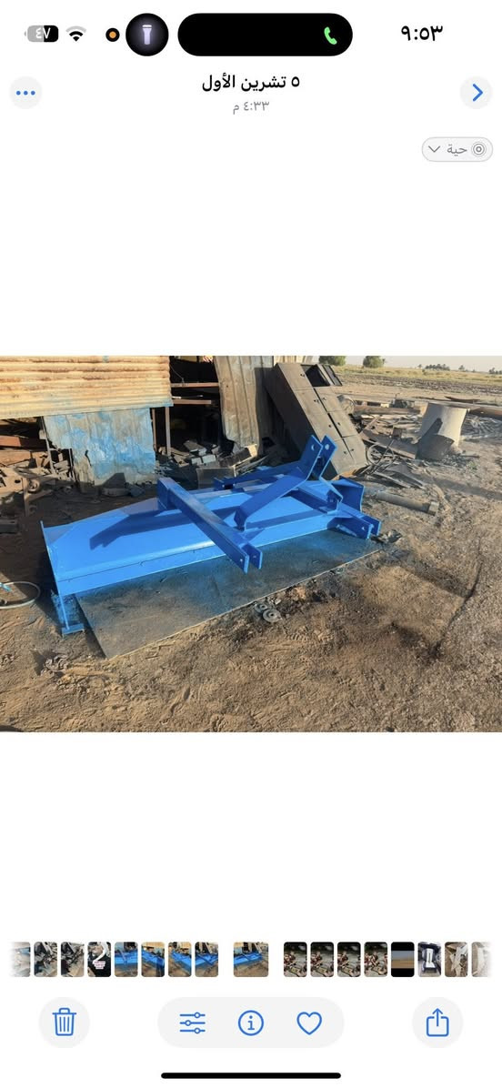 السلام عليكم شباب للبيع معدلان مترين او ٦٠   او خرماشه حجريه ٣ سراوات او مرازات مال مروز او ديجرات مكاني بغداد المحموديه.   ***********.    ***********
