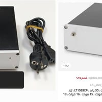 توصيل لكل المحافظات • سعر كل قطعة • حجز خاص