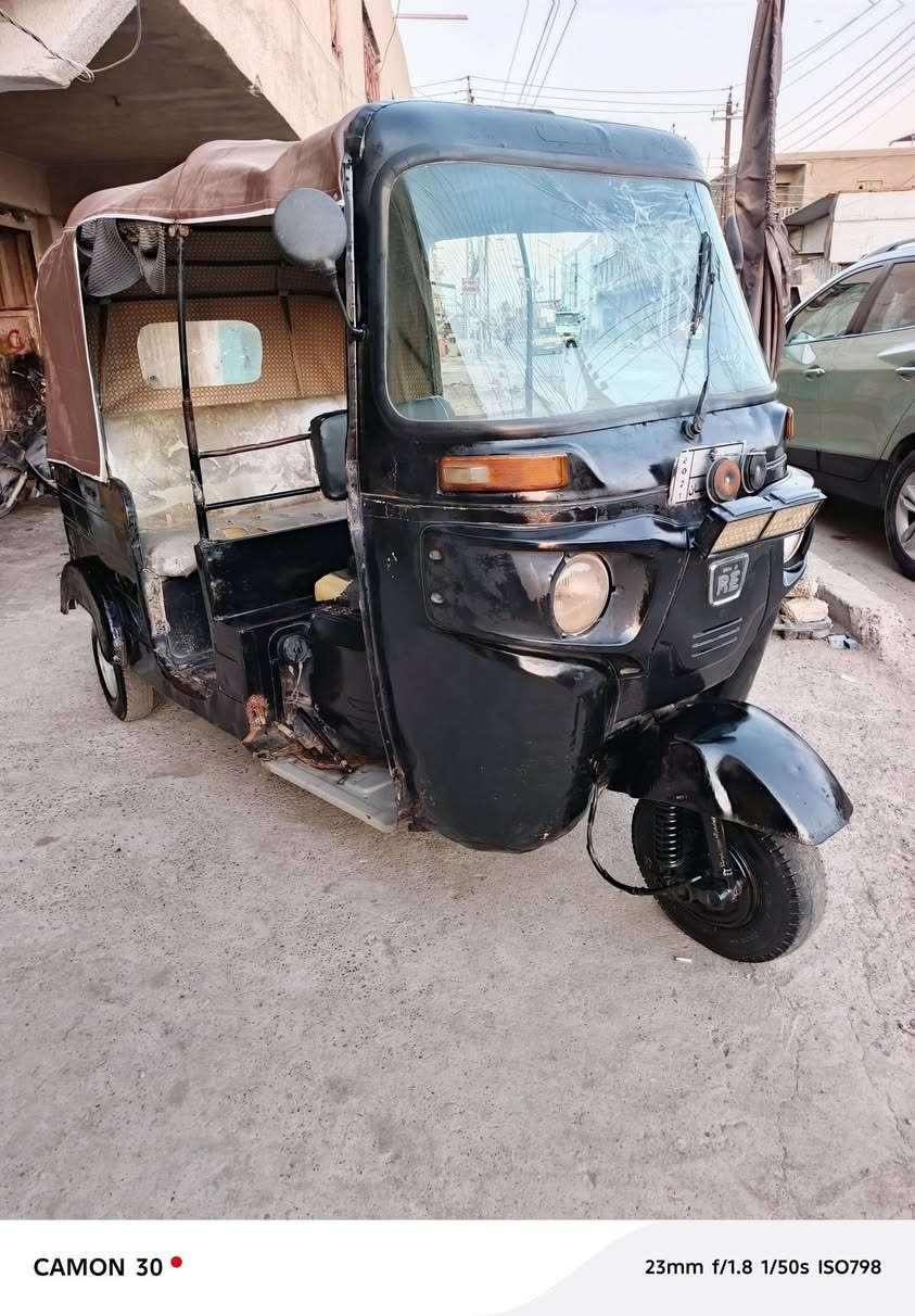 تكتك 17 وراق سنساخ معمره دوس بدون صبغ بلاديه مكينه نضيفه
السعر 2500 بغداد قرب صيطره الشعب


**إذا كنت صاحب هذا الإعلان وتريد حذفه لأي سبب، رجاءا أرسل رسالة إلى الدعم الفني**