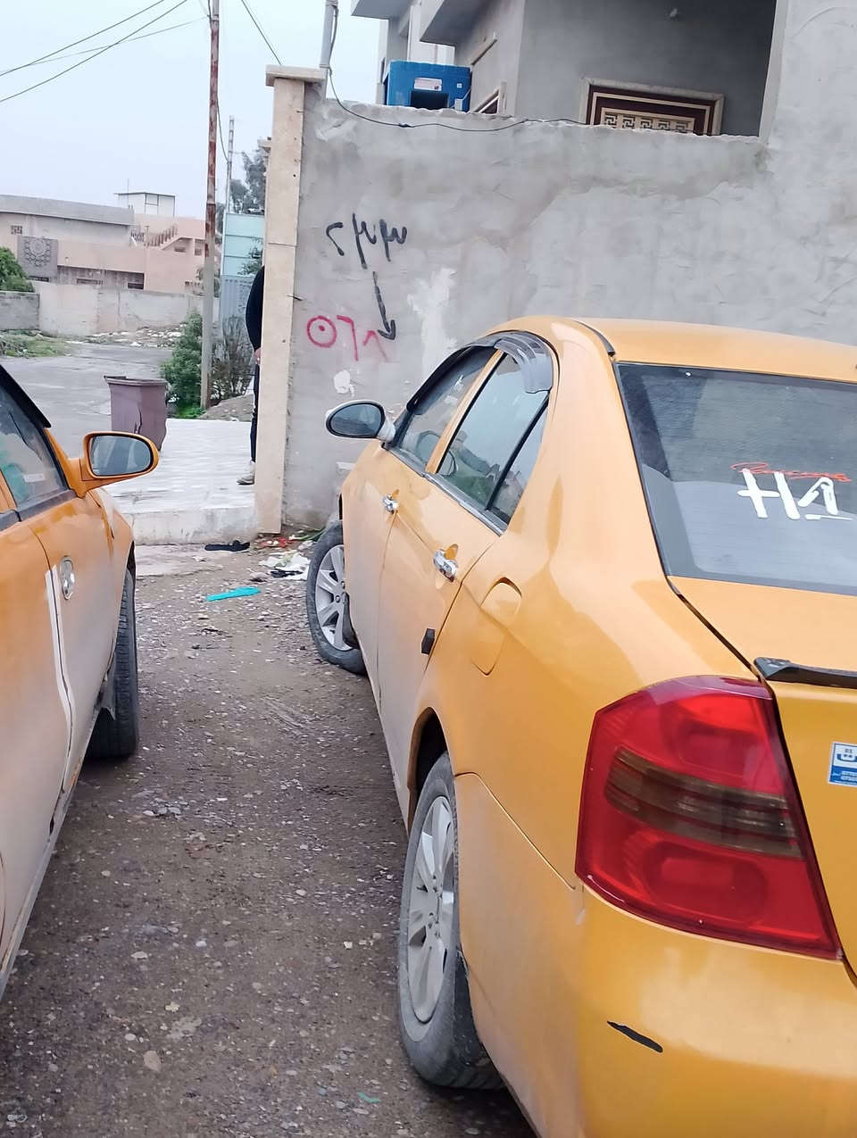 ***********☎️📞45
