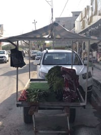 عربانة • للبيع