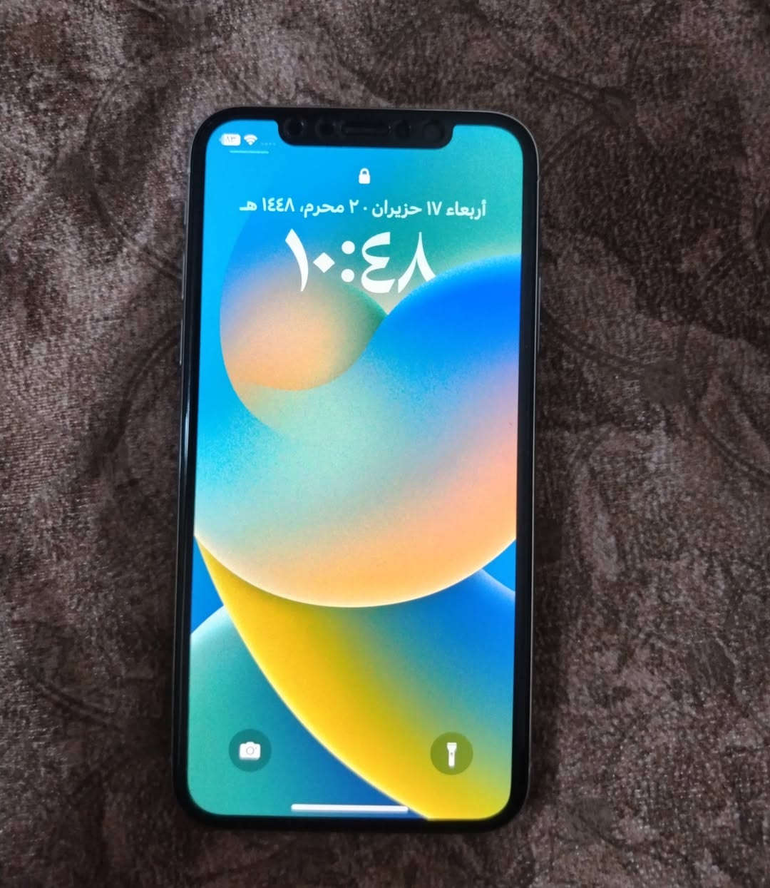 السلام عليكم ايفونx بلادي شرط هاي جدام العين كامره فول نار🔥 بطاريه بلادي73 ذاكره 64 السعر150وبي مجال الشراي العنوان كركوك واحد حزيران


**إذا كنت صاحب هذا الإعلان وتريد حذفه لأي سبب، رجاءا أرسل رسالة إلى الدعم الفني**