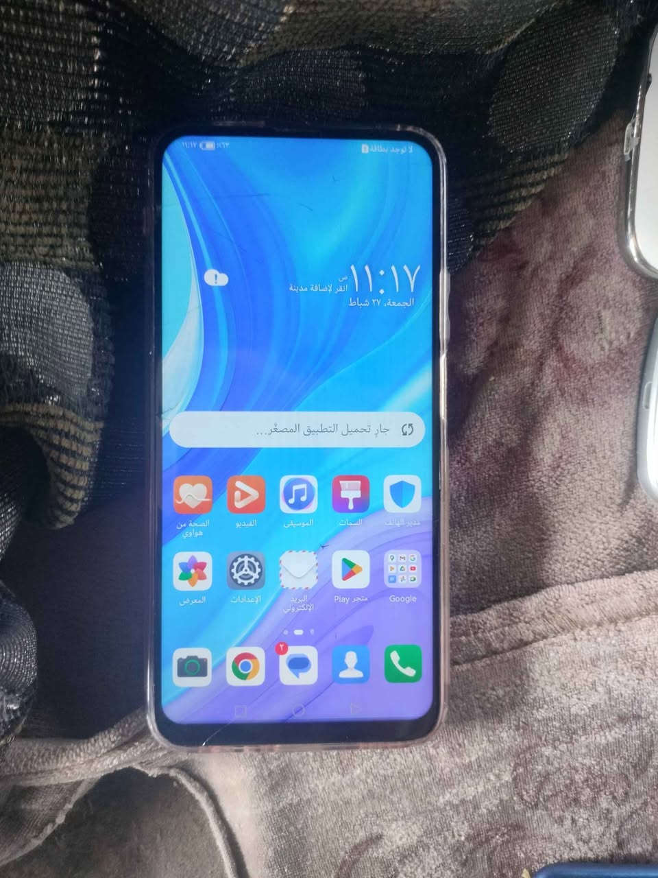 هواوي واي 9Sنضيف بس لمس مفطور وضهر سعر 60الف موصل, نينوى


**إذا كنت صاحب هذا الإعلان وتريد حذفه لأي سبب، رجاءا أرسل رسالة إلى الدعم الفني**