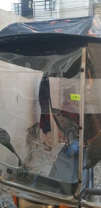 مظله • دراجه • جديده