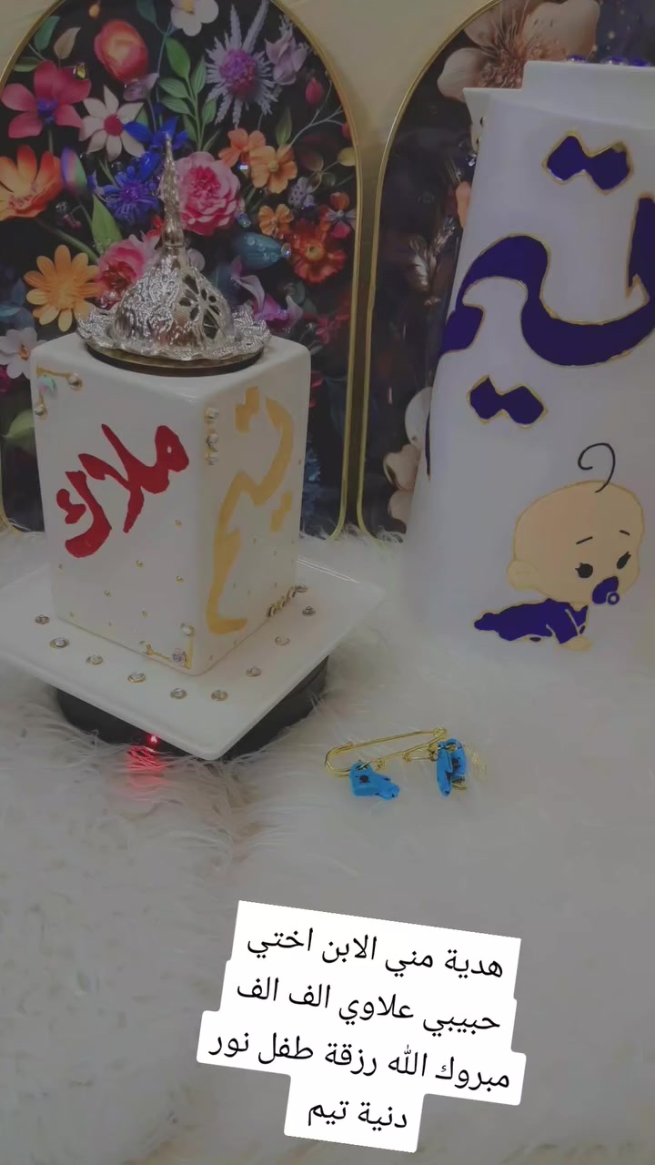 شغلي حسب طلب


**إذا كنت صاحب هذا الإعلان وتريد حذفه لأي سبب، رجاءا أرسل رسالة إلى الدعم الفني**