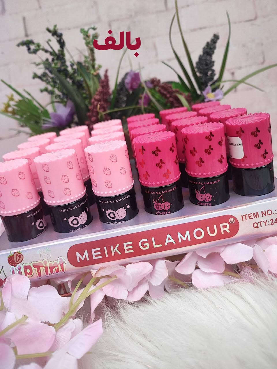 مجمع الفرقان للتنزيلات 
#الفلاحيه 💝شارع المركز 📍
خدمه توصيل متوفر 🚕🚀


**إذا كنت صاحب هذا الإعلان وتريد حذفه لأي سبب، رجاءا أرسل رسالة إلى الدعم الفني**