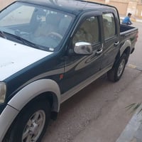 فور ويل • ٢٠١٣ • رقم بابل