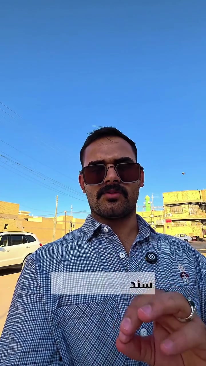 عرض مميز في حي الانتفاضة الثالثة 😮

لمعرفة السعر وبقية تفاصبل العقار اكتب تم بالتعليقات وادخل عالرابط 
https://jar-aqar.aqeelali.space/r/1007


**إذا كنت صاحب هذا الإعلان وتريد حذفه لأي سبب، رجاءا أرسل رسالة إلى الدعم الفني**