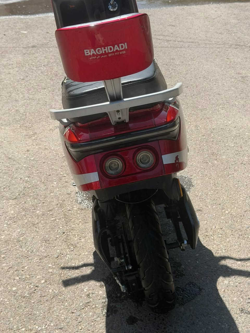 ماطورشحن للبيع400ف
***********
