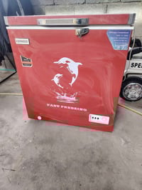 مجمدة نظيفة • تجميد فول