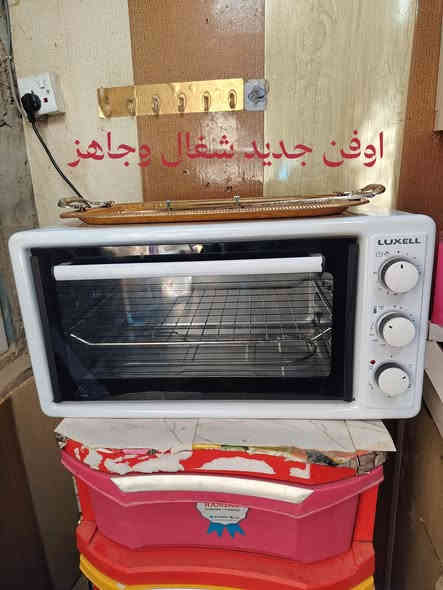 جهاز جري جديد مامستعمل نوع الماني فول مواصفات دبل ماطور جبلي يتحمل وزن 200 كيلو يحتوي ع مروحه تبريد ومخارج mp3 واواكس الجهاز فول مواصفات اصلي 
الجهاز ماخذي 700$ سعر البيع حاليا 250 الف  اما باقي الغراض كلمن ومكتوب سعره عليه والأسعار بيه مجال غراض اصليه   العنوان النجف حي العسكري شارع السبيس السايدين خلف سوق المخضر *********** واتساب
