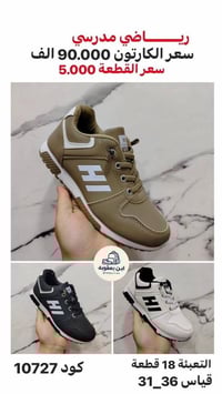 #جــــمــــلِــــه_فــــقــط_لاصِــحاب_الـِـمولات_والـــبيــجات_والــم...