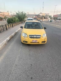 عمارة • ميسان