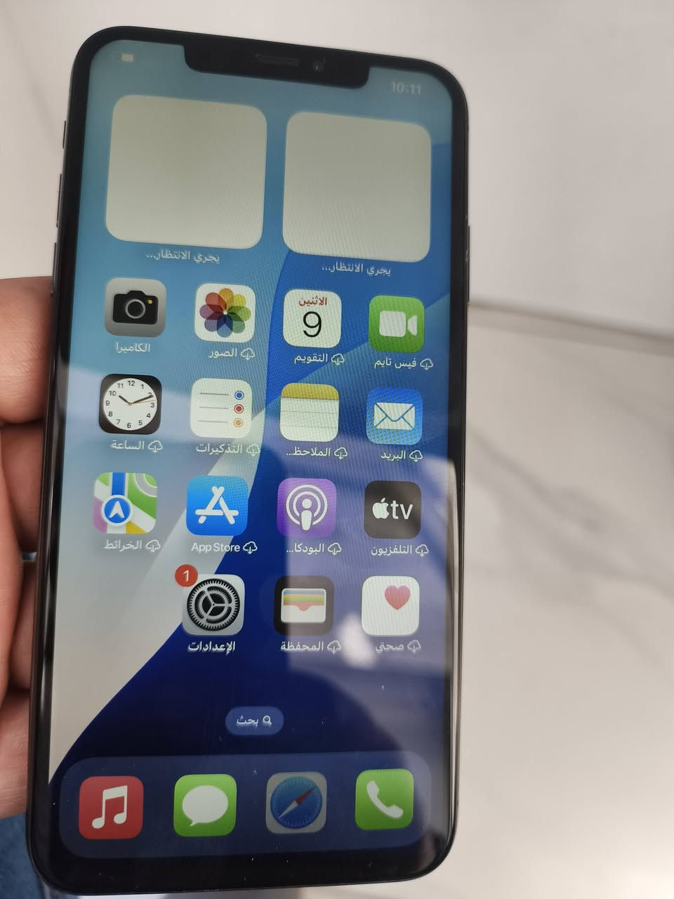 اكس اس ماكس ذاكرة256 بطارية ٧٥ مبدل شاشة اصلي مال تفصيخ جهاز شرط كلة شغال سماعات سيم كارت فيس ايدي واي فاي انطيك شرط سعرة 160 وبي مجال***********
