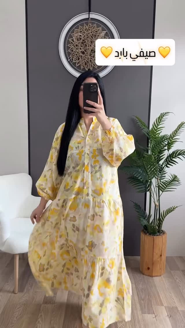 السعر ٢٥ الف


**إذا كنت صاحب هذا الإعلان وتريد حذفه لأي سبب، رجاءا أرسل رسالة إلى الدعم الفني**