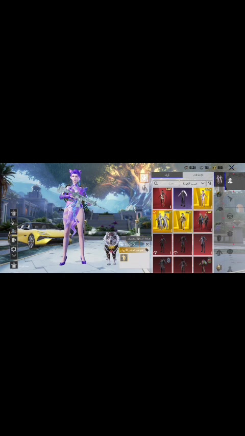 وجه لوجه حصرا
اربيل
150$ قفل


**إذا كنت صاحب هذا الإعلان وتريد حذفه لأي سبب، رجاءا أرسل رسالة إلى الدعم الفني**