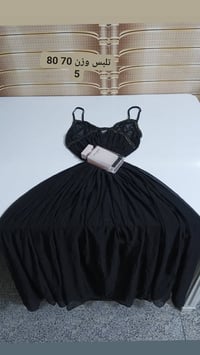 بنات • ملابس نوم • توصيل لكل المحافظات