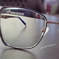 عوينات الياسمين • اكسسوارات شخصية