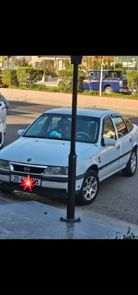 فكترا • ١٩٩١ • كركوك