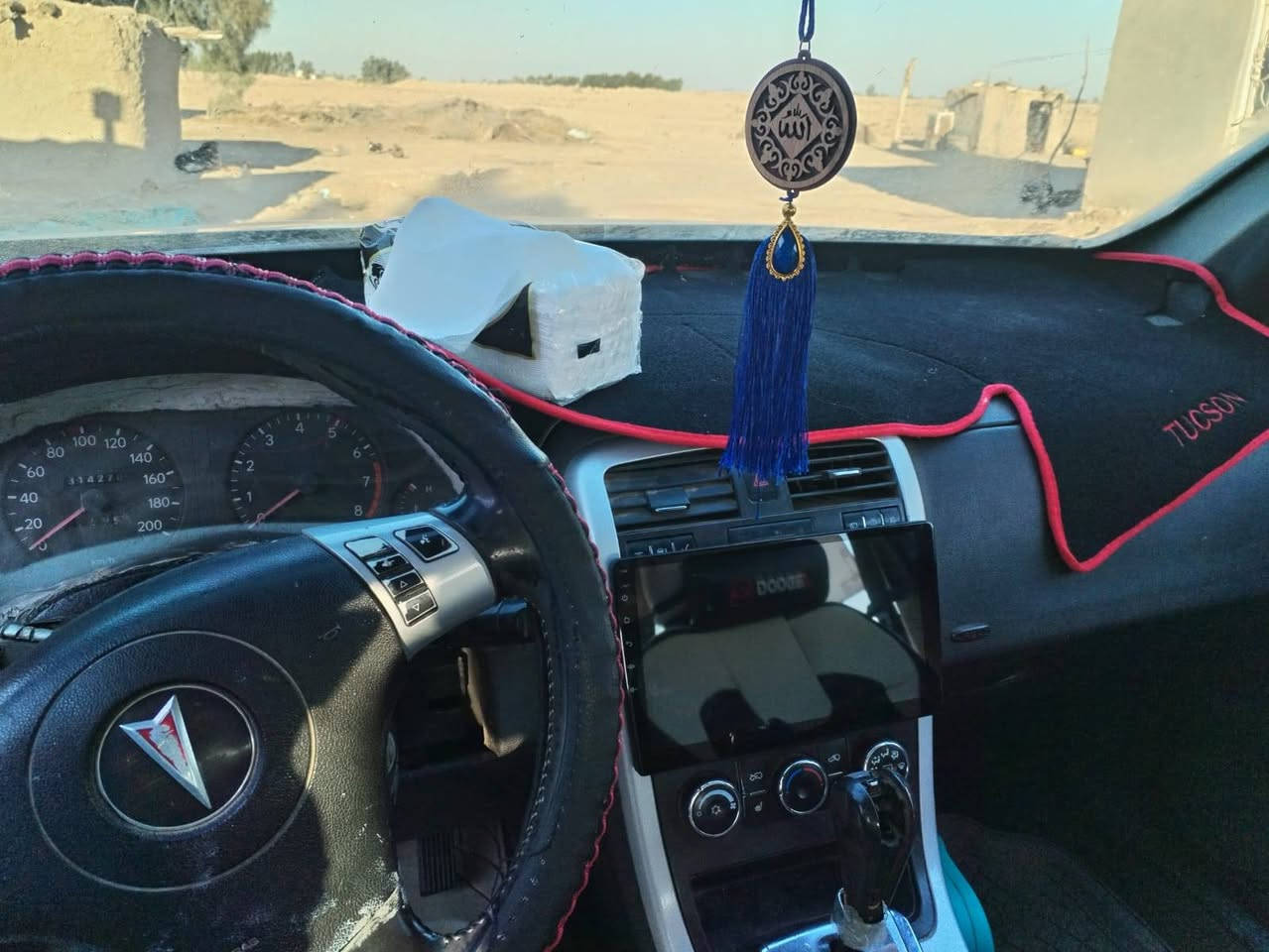 سياره للبيع بونتياك موديل ٢٠٠٧ رقم بغداد انكليزي بيع مراوس حسب القناعه محور كير ومحرك كورلا بلادي بيع مراوس حسب القناعه السعر ٥٧  العنوان بابل الشوملي 
***********
