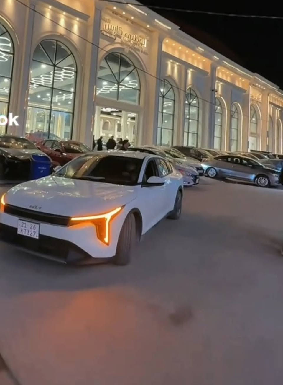 ااسلام عليكم كي 4 ماشيه ٢ الف فقط بدوان اي  ايرباك  بدون شخوط بدون رصعات شرط  سياره مكفوله كفاله عدا ضررها من امريكا فقط صندوق سياره مكانها موصل تترقم شمالي سعر ١٦٦ ورقه وبيها مجال جدا بسيط


**إذا كنت صاحب هذا الإعلان وتريد حذفه لأي سبب، رجاءا أرسل رسالة إلى الدعم الفني**