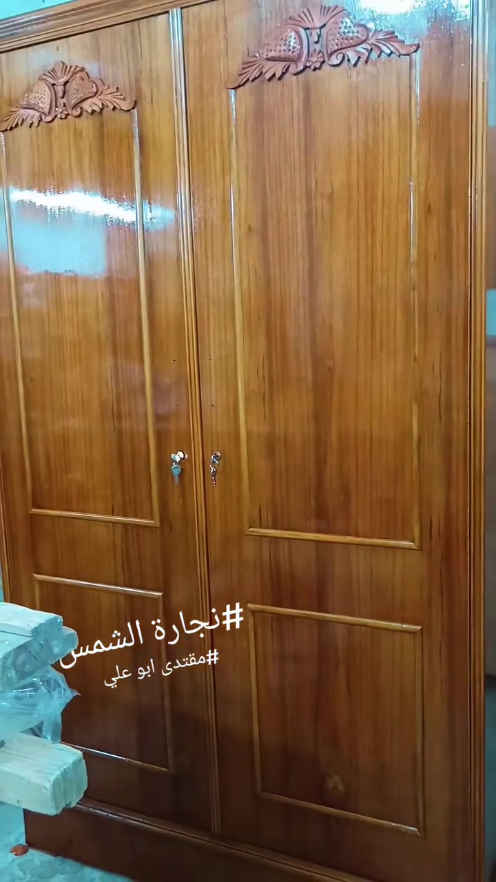 معمل ونجارة الشمس 🔨
ننفذ جميع أعمال النجارة باحترافية ودقة عالية:
✅ غرف نوم عراقية ✅ أبواب خشب وصاج ✅ تفصيل أثاث حسب الطلب ✅ تشريح وتقطيع الخشب ✅ صيانة وتصليح الأثاث
⭐ جودة عالية ⭐ أسعار مناسبة ⭐ التزام بالمواعيد
للاستفسار والطلب: 📞 ***********
معمل ونجارة الشمس... عنوان الجودة والإتقان.
