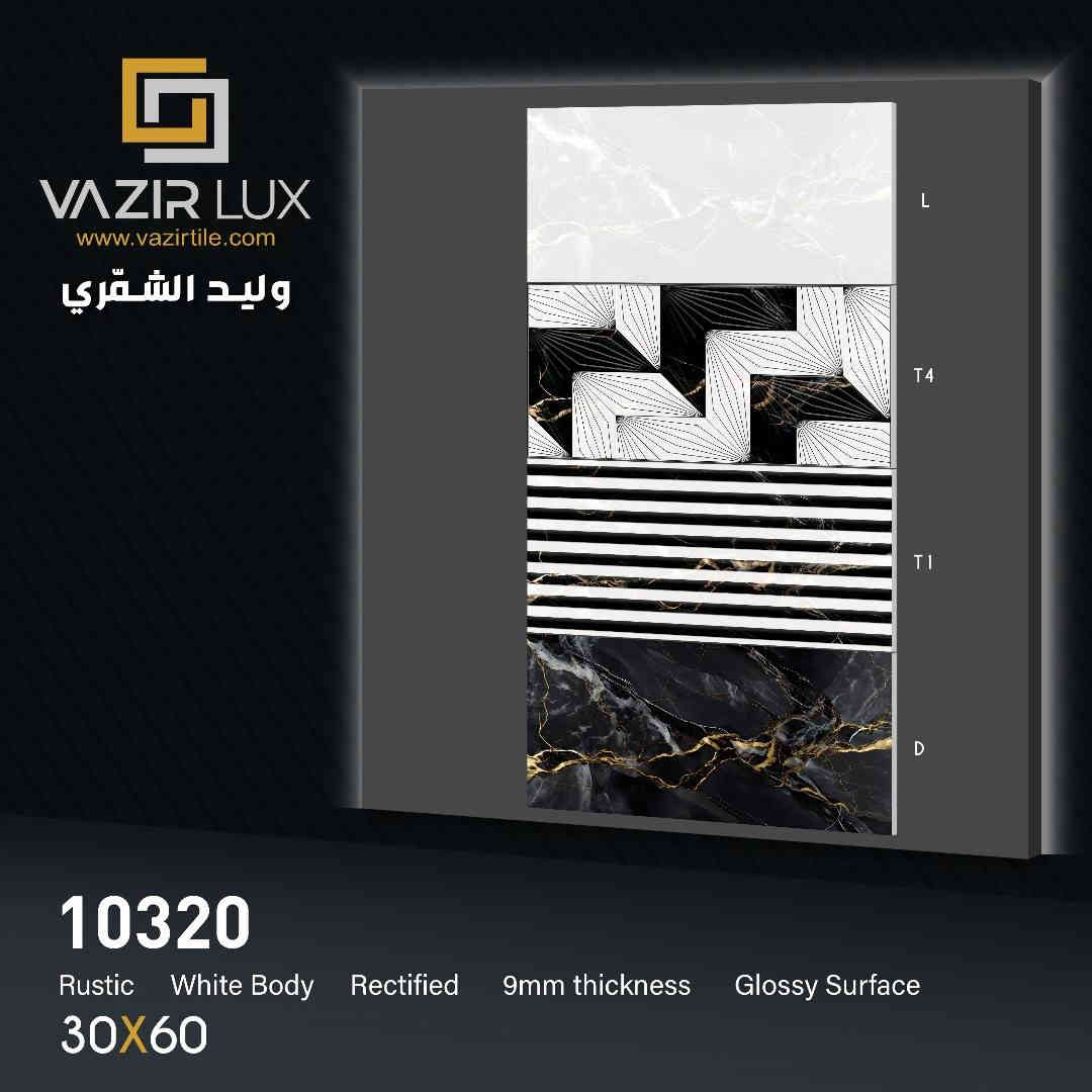 30*60
سراميك تراب أبيض شركة عماره 
كفاله 100/100
متوفر في شركة الفردوس بغداد العامرية 
تقاطع عمل شعبي تجاه أبو غريب 
الاستفسار *********** واتساب
