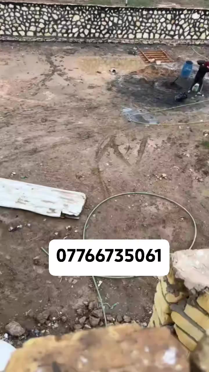 السلام عليكم ابو ياسر لبناء الحجر كرستي وعمل للطلب انتصار على هذا الرقم***********
