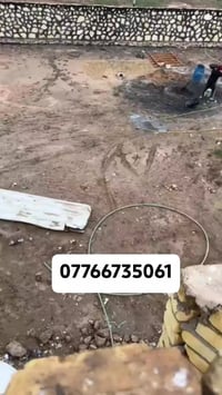 ابو ياسر لبناء الحجر كرستي وعمل للطلب انتصار على هذا الرقم07766735061