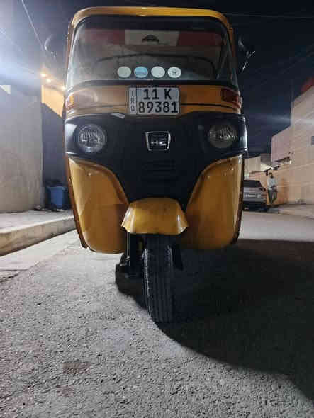 سلام عليكم تكتك ٢٢مضلع مرقم انكليزي
رقم بغداد  بيه طخه بل لغد اصبع مرجع بارد مكاني بغداد مدينه الصدر الشماعيه ***********
