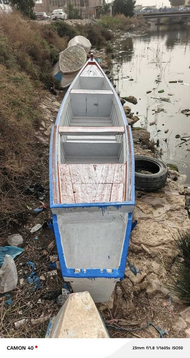 بلم وشار ابو عباس الطول 7 مترات ونص يعني 15 اذراع مكاني بصره ابي الخصيب ***********
