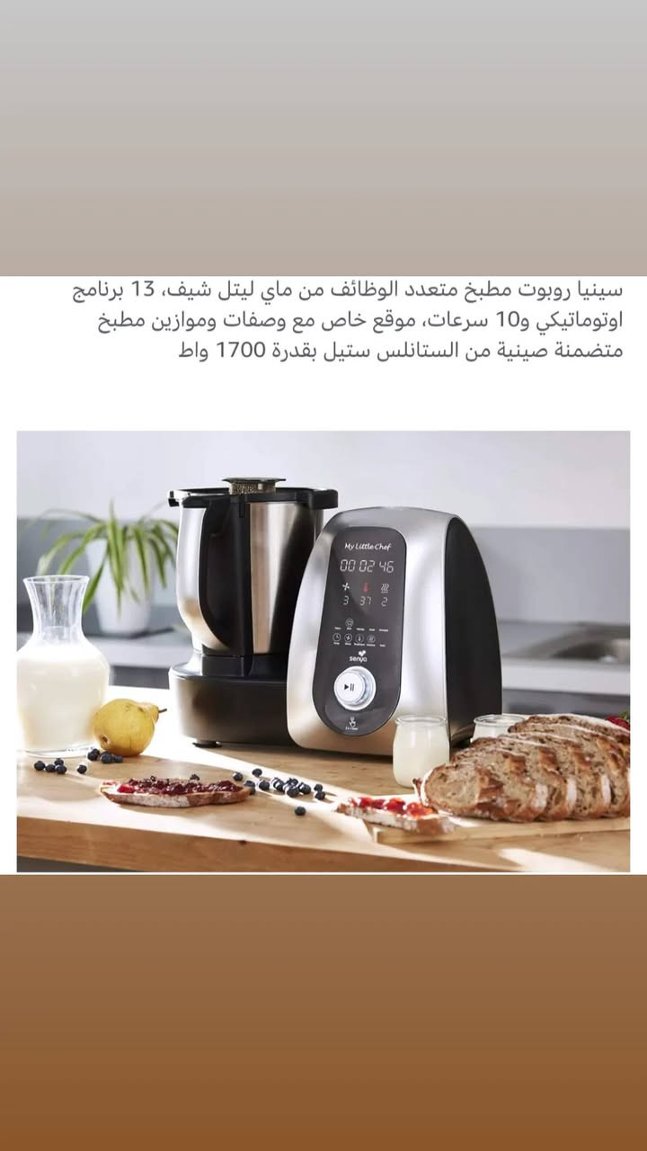 ٦٠الف


**إذا كنت صاحب هذا الإعلان وتريد حذفه لأي سبب، رجاءا أرسل رسالة إلى الدعم الفني**