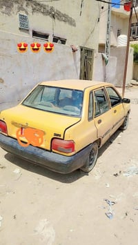سايبه • رقم بغداد • مجال قليل