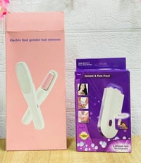 مجمع التساهل • جلولاء الوحدة • توصيل