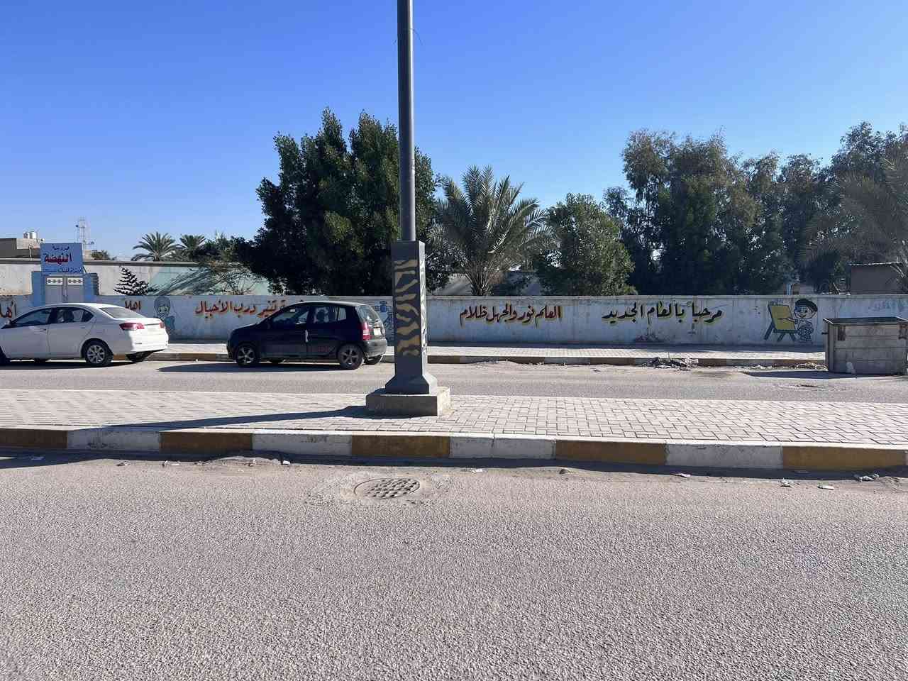 السلام عليكم
قطعة ارض طابو صرف بموقع تجاري  للبيع 

موقعها في المسيب / الشارع المقابل لمدرسة النهضه على الشارع مباشرتا وقريبه من السوق والشارع العام مساحتها 204 م تصلح اي مشروع استثماري او سكني ً السعر المطلوب للبيع 280 مليون قابل للتفاوض للأستفسار الأتصال برقم *********** او مراسلة الصفحة
