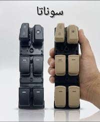 كنترول تحكم جام سوناتا مضلع ضمان الفحص والكوالتي والقالب للطلب والاستف...