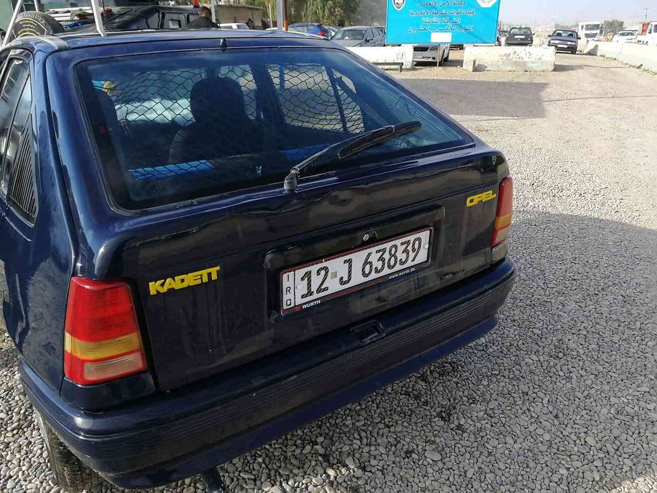 كاديت 1991 سنويه أرقام جديد الئ 2030 شرط كير ومحرك تدفئة شغال بطاريه جديد تيارات 5جدد طخم أمامي جديدكلو شرط كهربائيات شاشه كلو شغال لون السياره ارزق نيلي مصبوغه حزام جمالية شخطه مابيها عندي بيها وكاله عامه مطلقة شرط التحويل فقط من عندي ***********موصل السعر 25ورقه بيها شويه مجال
