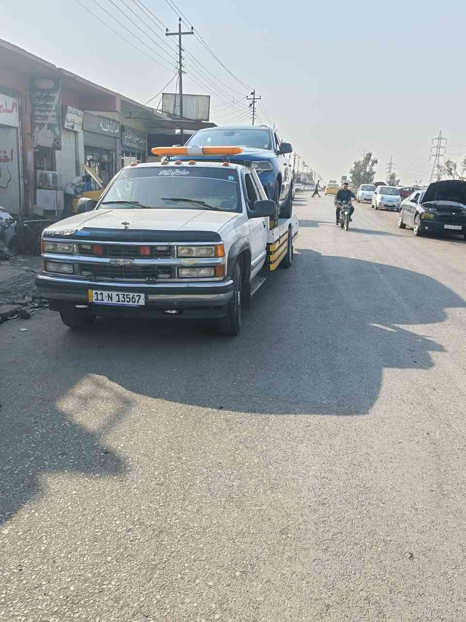 سلام عليكم بهبهان لبيع ***********  ***********
