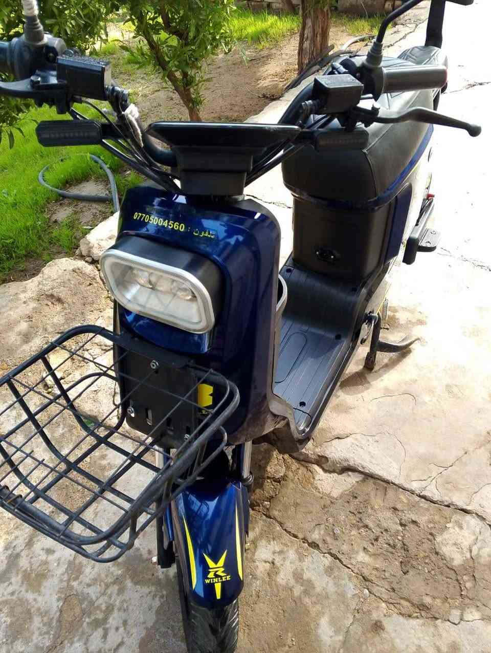 اسلام عليكم دراجه شحن rB موديل 25 يرادله فقط بطاريات دراجه حلوه او نضيفه السعر 350 او بيه مجال للطيبين مكاني ديالى جسر خرانابات رقم صاحبه ***********
