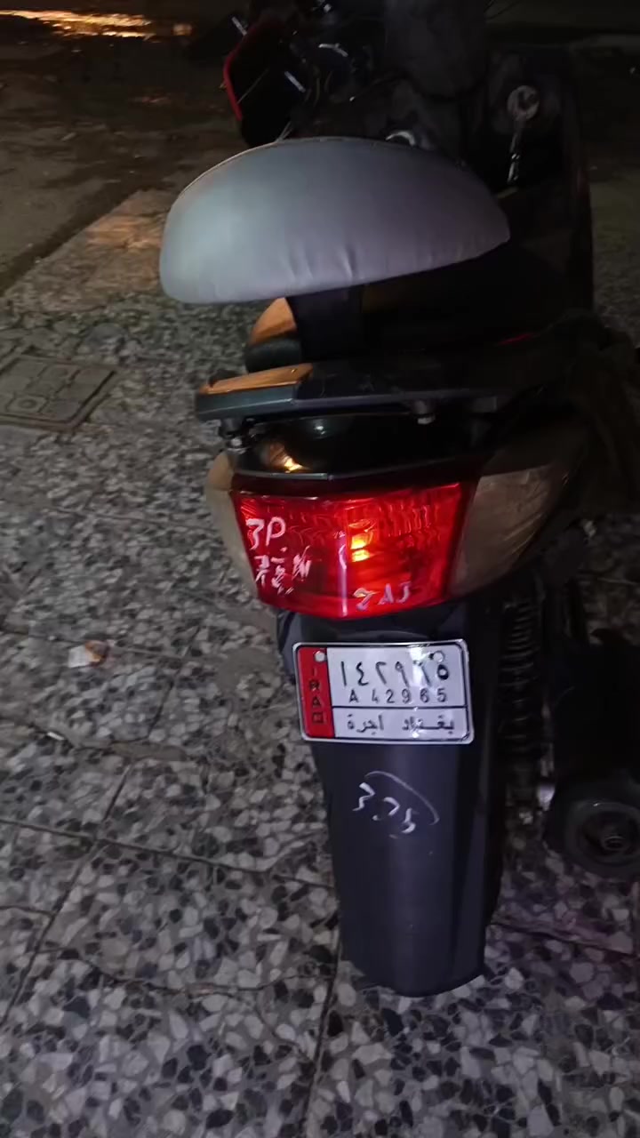 سلام عليكم  درجه سكنس فحل ياباني دراجه مال رمبه كفاله عامه سعره مليون 300 وبيه مجال حك الجيه العنوان بغداد حي اور مقابل حسينيه المصطفى ***********ستار الحلفي
