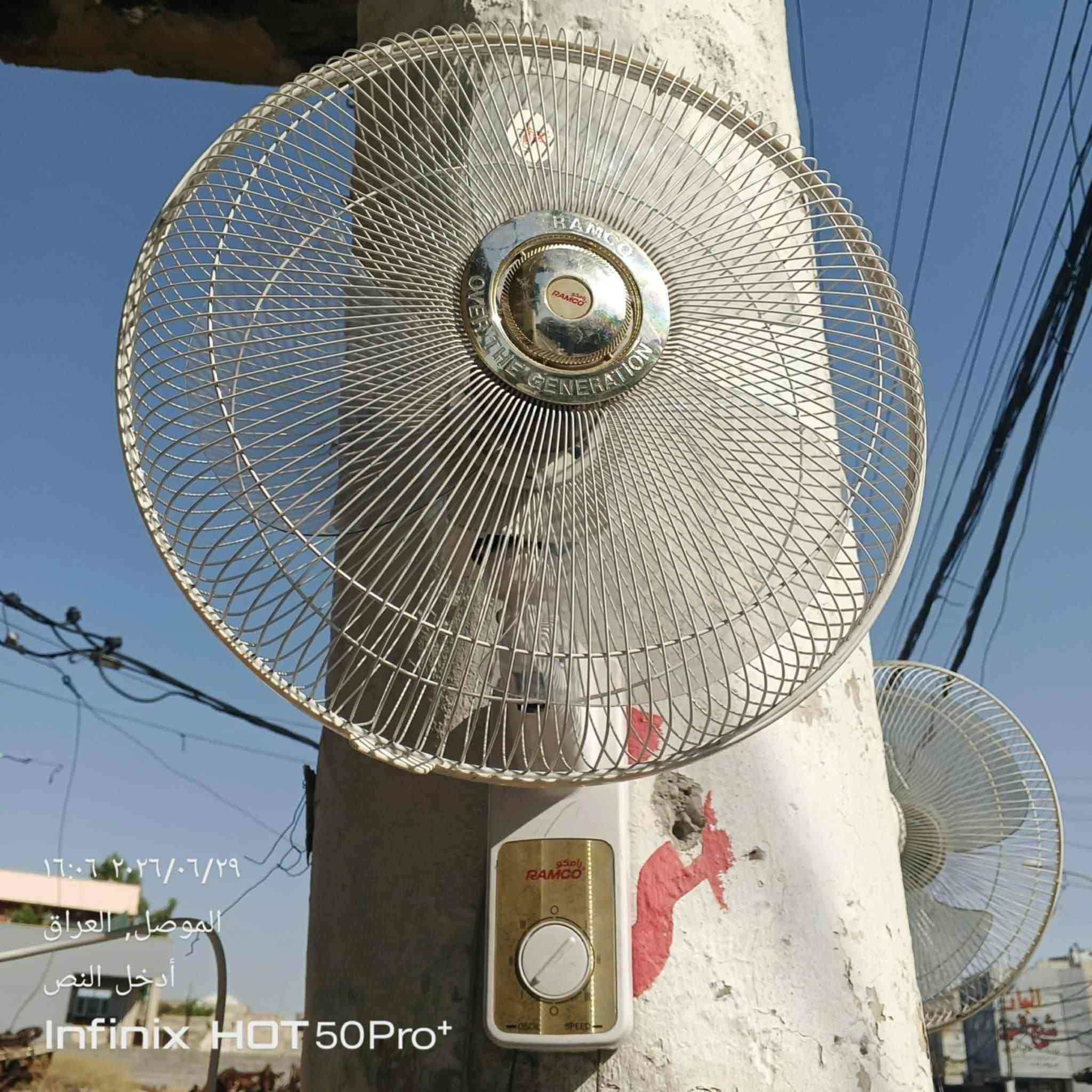 اغراض منزلية للبيع 
للتواصل الاتصال على الرقم 
***********
