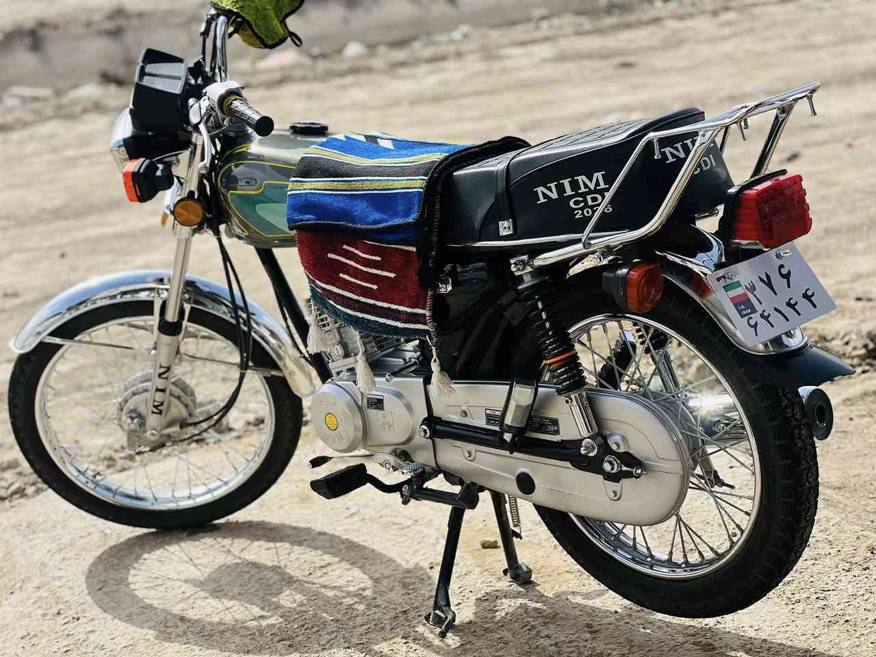 البيع موديل 26
استفسار ***********
